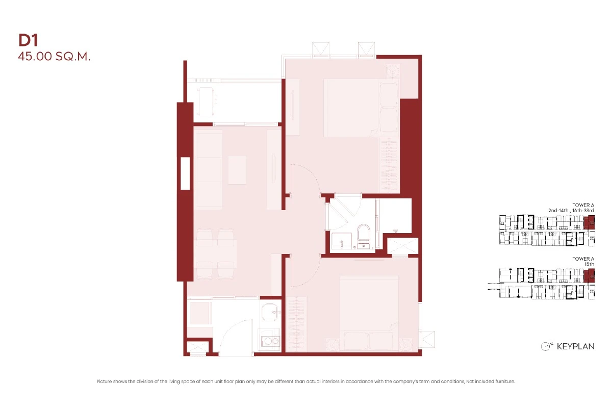 แอสปาย ห้วยขวาง : 2 BED D1 的蓝图 1