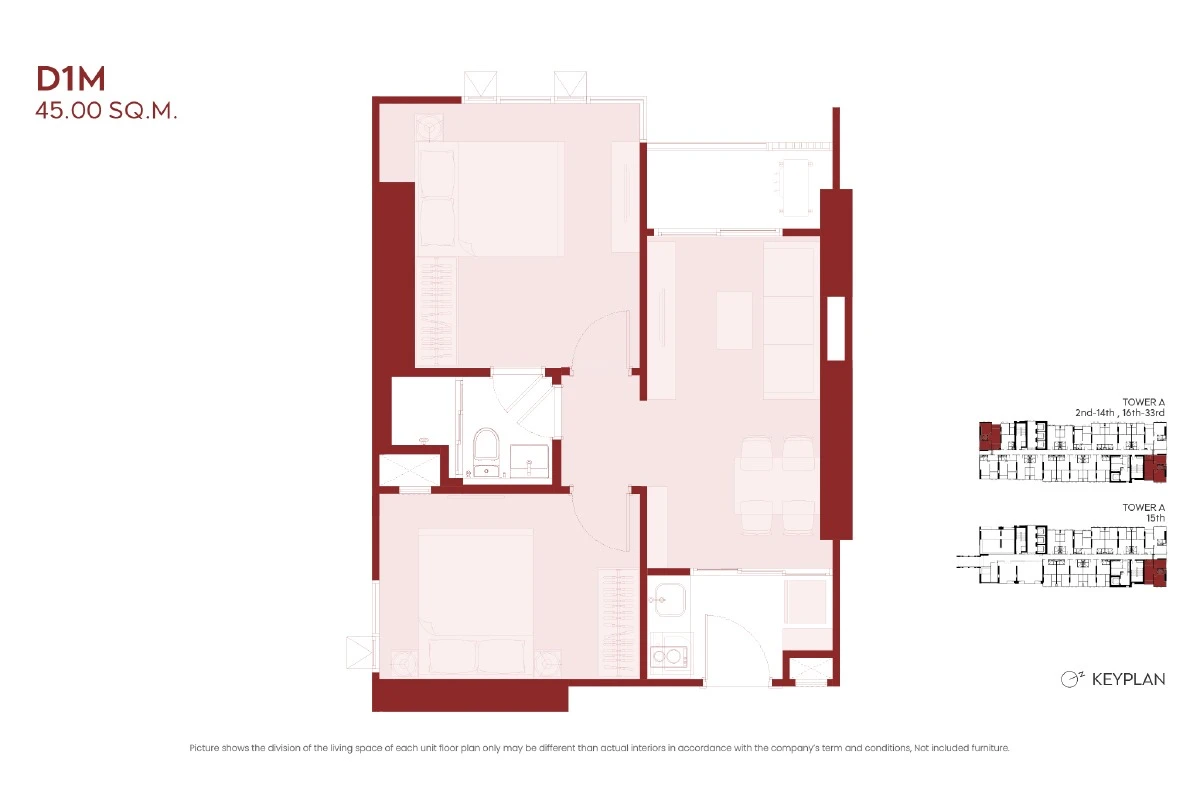 แอสปาย ห้วยขวาง : 2 BED D1M's plan image at 1