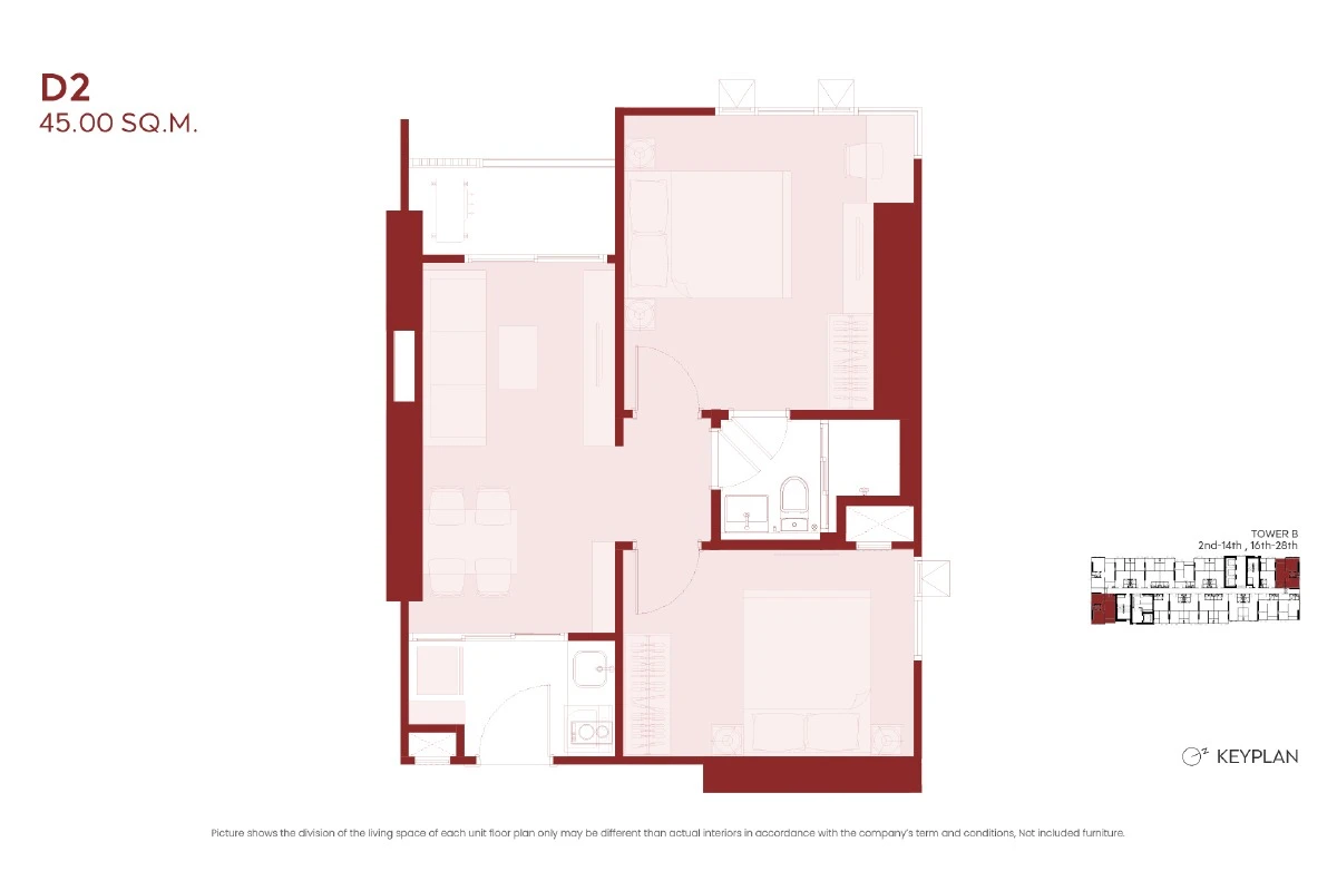 ภาพแปลนของ แอสปาย ห้วยขวาง : 2 BED D2 รูปที่ 1