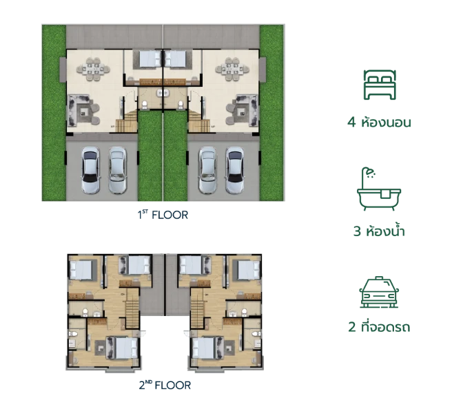 ภาพแปลนของ Breezy: The Plant บางนา กม.5 - ศรีนครินทร์ รูปที่ 1