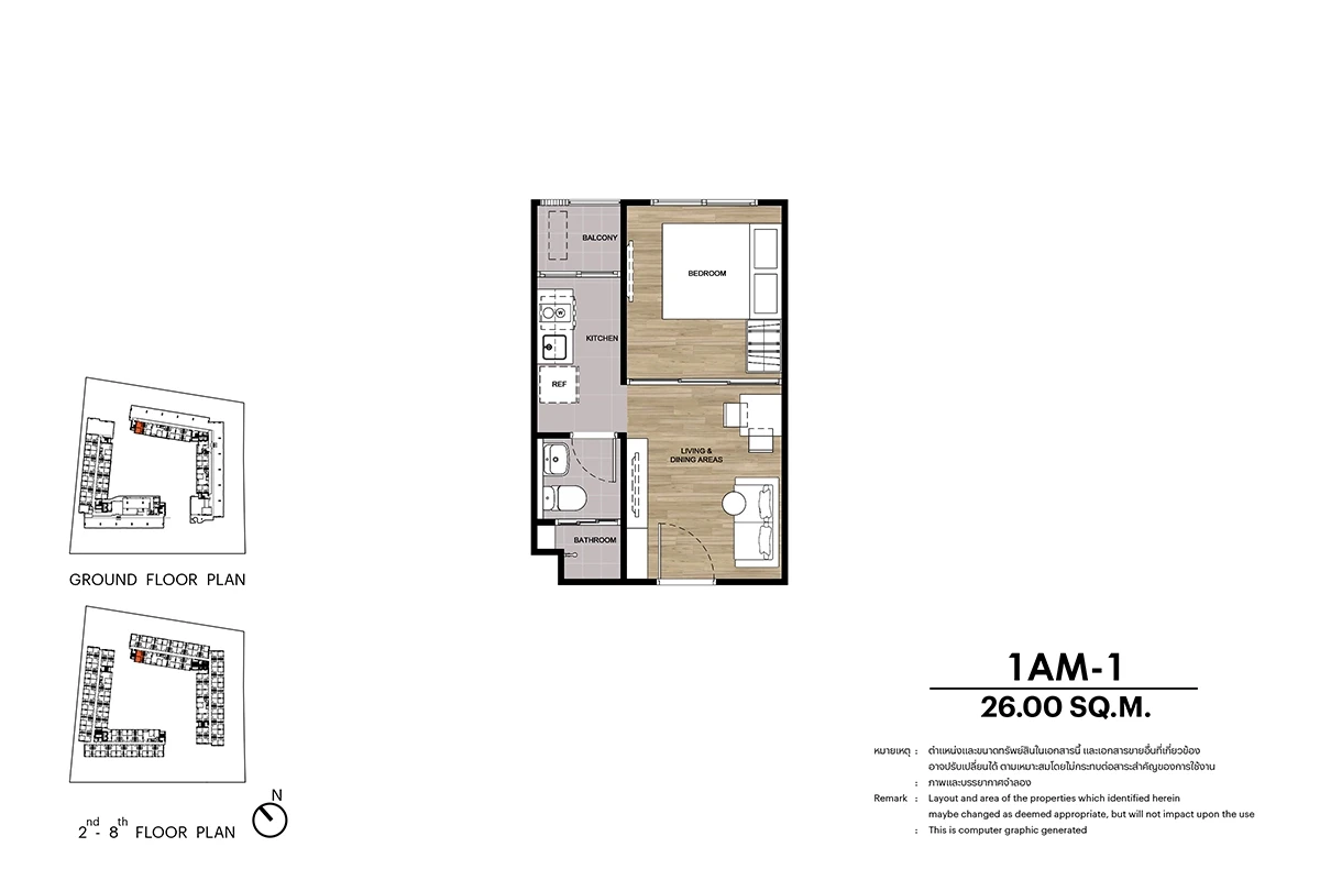 ภาพแปลนของ ดีคอนโด คีรี : TYPE 1AM-1 รูปที่ 1