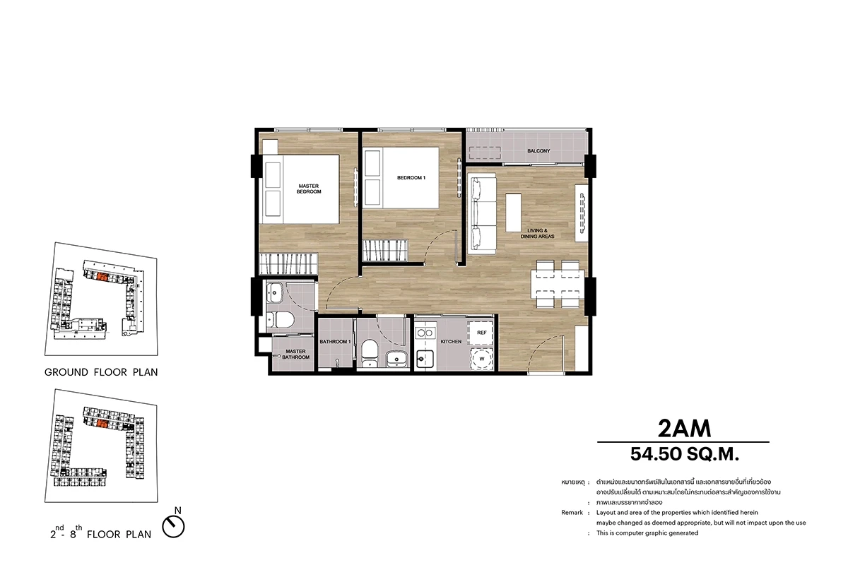 ภาพแปลนของ ดีคอนโด คีรี : TYPE 2AM รูปที่ 1