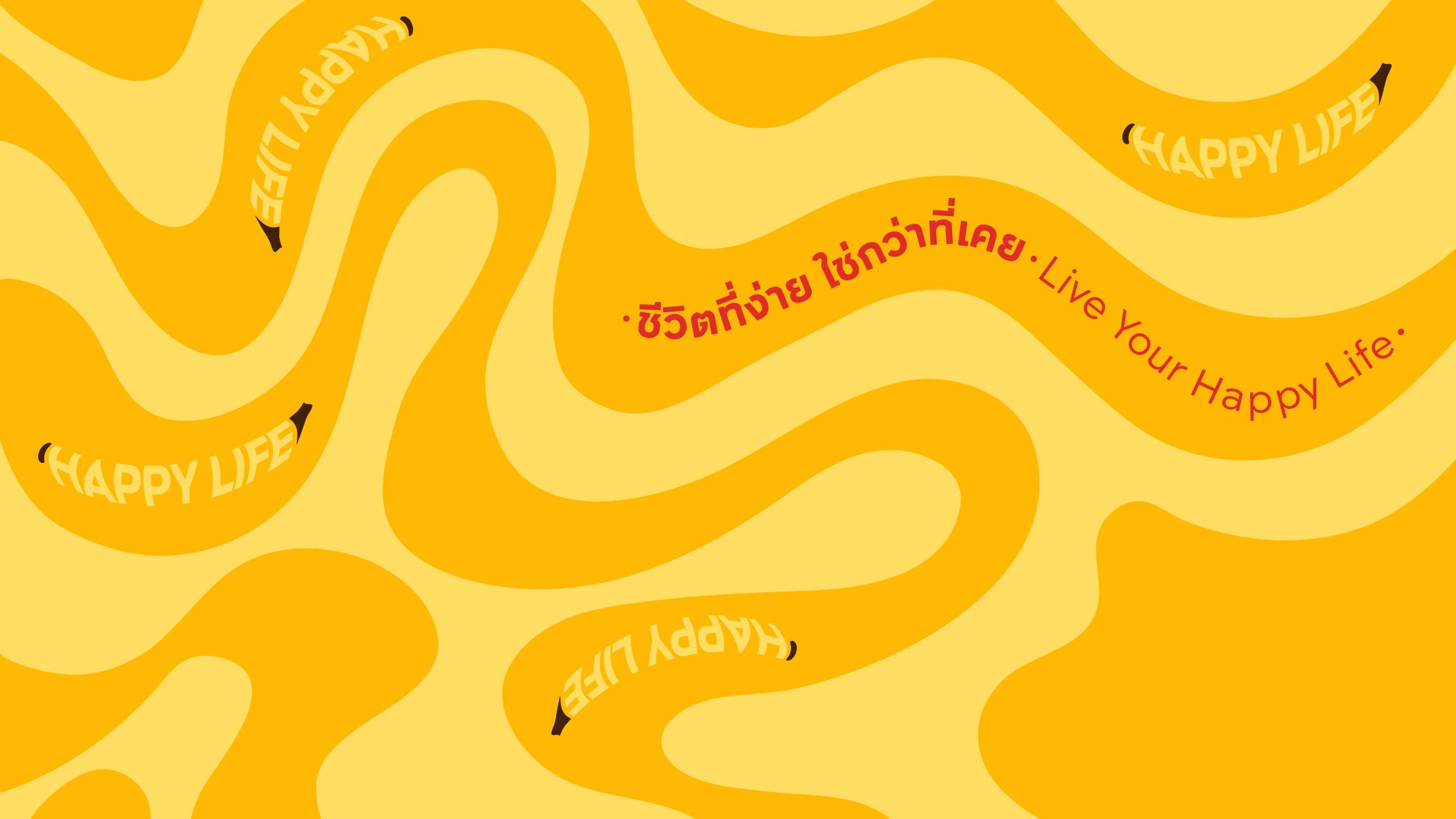 Cover Image-PLENO TOWN ธรรมศาสตร์ - รังสิต จาก AP Thai