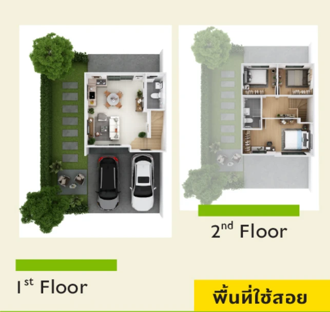 ภาพแปลนของ Verona: Pruksa Ville ศรีนครินทร์ - บางนา รูปที่ 1