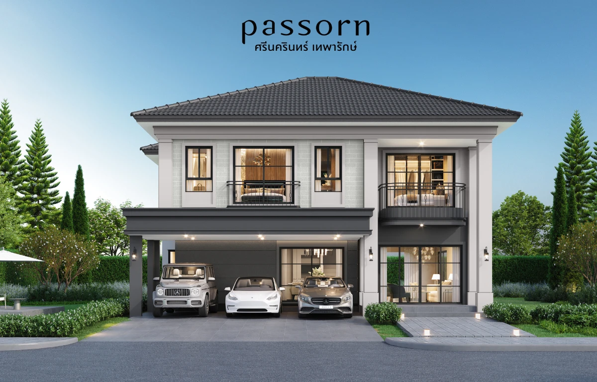 รูปภาพ Cover-Majestic: Passorn ศรีนครินทร์ - เทพารักษ์