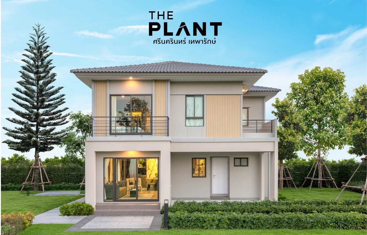 封面图片-Bond: The Plant ศรีนครินทร์-เทพารักษ์