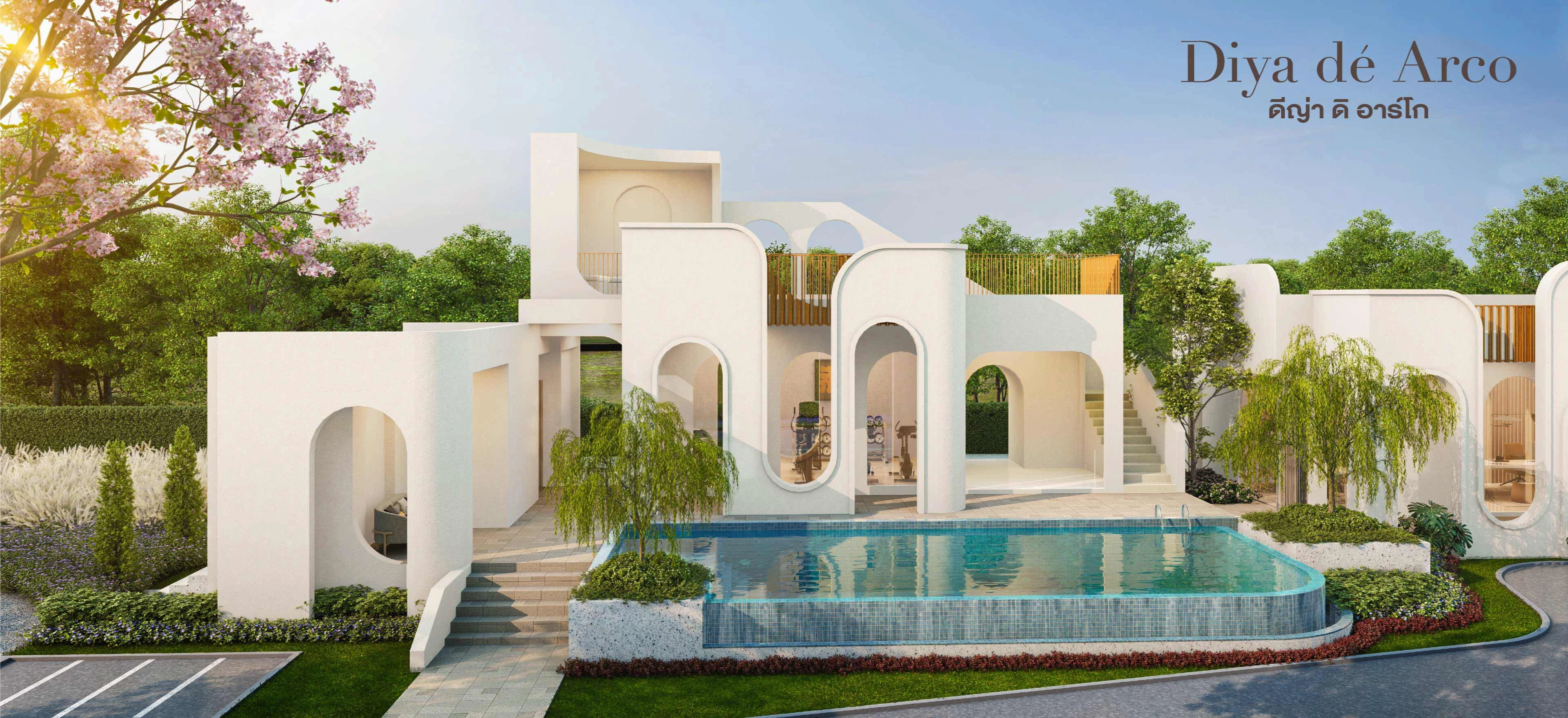 รูปภาพ Cover-Diya de' Arco บ้านเดี่ยว บ้านแฝด จ.เชียงใหม่