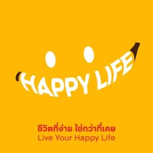 Main Image-PLENO TOWN ธรรมศาสตร์ - รังสิต จาก AP Thai