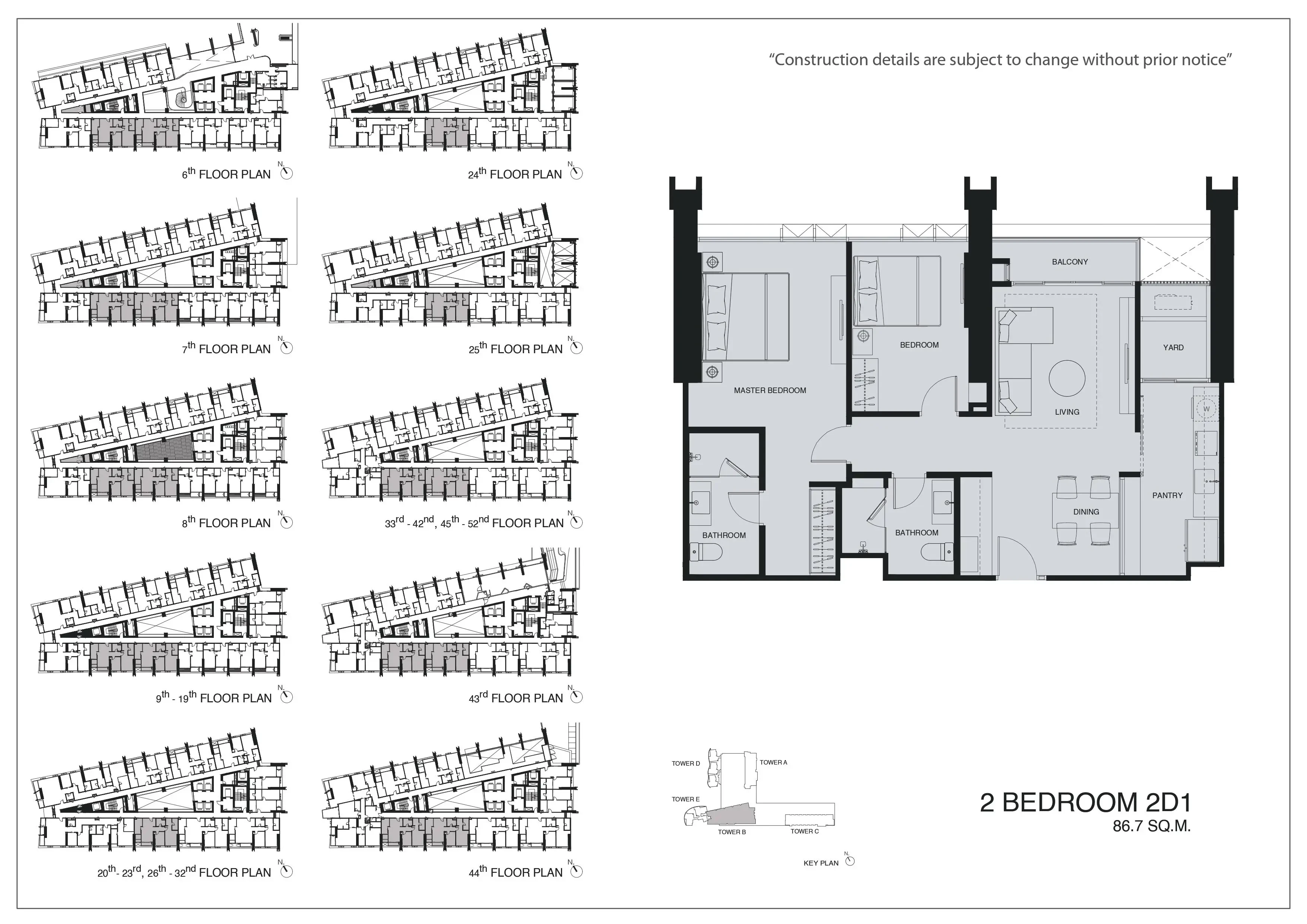 วัน เวลา ณ เจ้าพระยา : 2 BED 30B12's plan image at 1