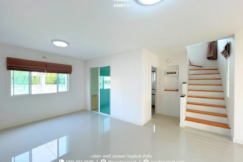 แกลลอรี่ของ ชวนชื่น กรีนบาวด์ รูปที่ 5
