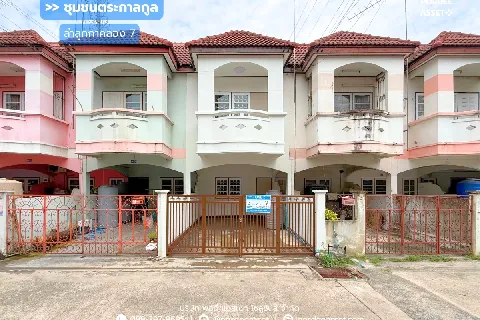Main Image-ขาย!! ทาวน์เฮ้าส์ ชุมชนตระกาลกูล ลำลูกกาคลอง7