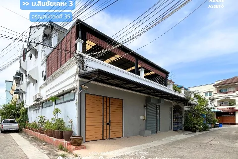 หมู่บ้านสินชัยเคหะ3 จรัญสนิทวงศ์35