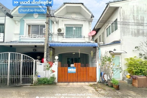Main Image-มนวดี เอ็กซ์คลูซีฟ บ้านกล้วย-ไทรน้อย