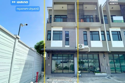 รูปภาพหลัก-อาคารพาณิชย์ 3 ชั้น เอสเกต กรุงเทพฯ-ปทุมธานี