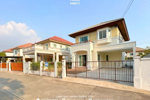 แกลลอรี่ของ ชวนชื่น กรีนบาวด์ รูปที่ 19