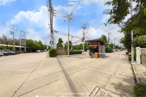 แกลลอรี่ของ ชวนชื่น กรีนบาวด์ รูปที่ 20