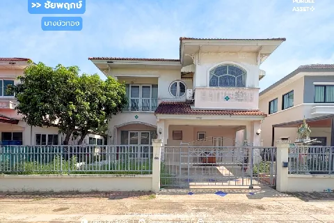 รูปภาพหลัก-ชัยพฤกษ์ บางบัวทอง