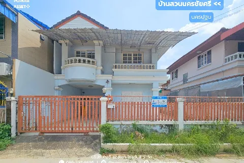 บ้านแฝด บ้านสวนนครชัยศรี