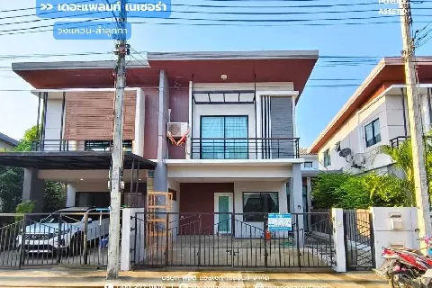 เดอะแพลนท์ เนเชอร่า วงแหวน-ลำลูกกา คลอง 5