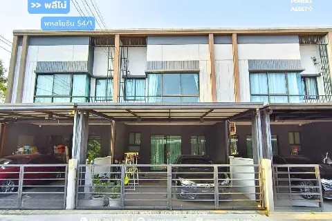 Main Image-ทาวน์โฮม พลีโน่ พหลโยธิน54/1