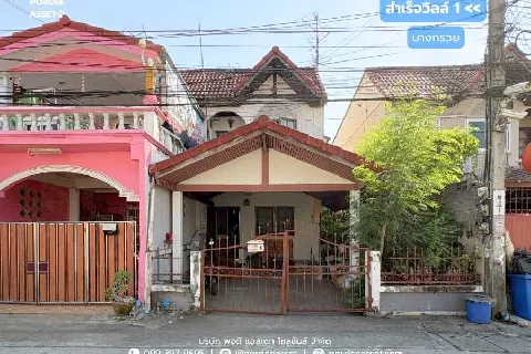 รูปภาพหลัก-ทาวน์เฮาส์ 2 ชั้น หมู่บ้านสำเร็จวิลล์1 บางกรวย