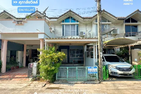 ทาวน์เฮ้าส์ ศุภาลัยวิลล์ รัตนาธิเบศร์