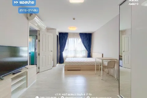 คอนโด แอสปาย สาทร-ตากสิน (บริคโซน) "ห้องมุม"