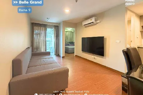 Main Image-คอนโดใจกลางย่านธุรกิจ Belle Grand Rama 9