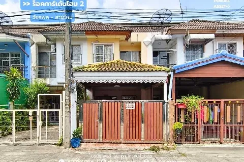 Main Image-หมู่บ้านร็อคการ์เด้นโฮม2