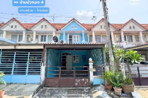 Main Image-หมู่บ้านบัวทอง4 บ้านกล้วย-ไทรน้อย