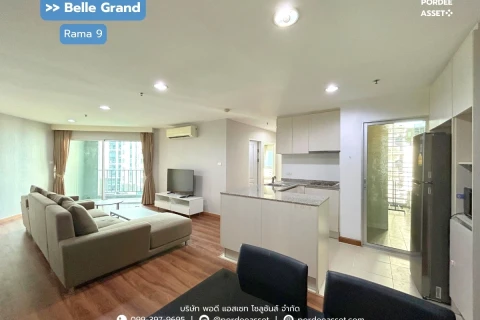 Belle Grand Rama 9's gallery image at 1