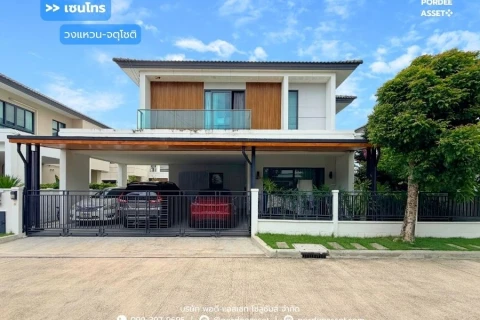Main Image-บ้านเดี่ยว 2 ชั้น เซนโทร วงแหวน-จตุโชติ