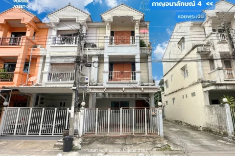 รูปภาพหลัก-ทาวน์เฮ้าส์ 3 ชั้นหลังมุม กาญจนาลักษณ์ 4