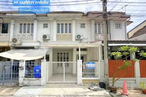 รูปภาพหลัก-นนท์ทิวา การ์เด้น ติวานนท์-ปากเกร็ด37