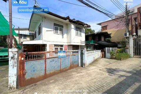 Main Image-ที่ดิน ซอยจรัญสนิทวงศ์ 46