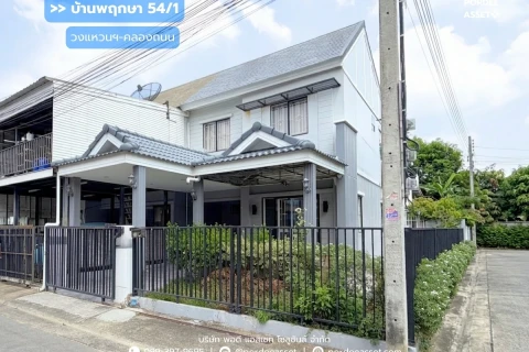 แกลลอรี่ของ บ้านพฤกษา54/1 วงแหวนฯ - คลองถนน รูปที่ 1