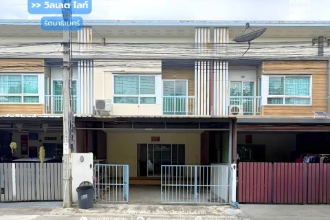 วิลเลต ไลท์ รัตนาธิเบศร์ : Villette Lite Rattanathibet