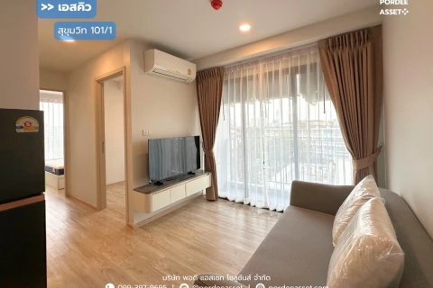 [ให้เช่า] เอสคิว สุขุมวิท101/1 : ESQUE Sukhumvit