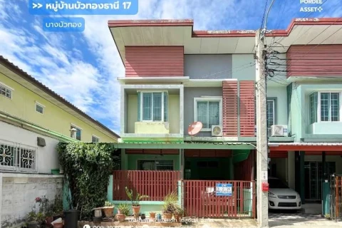 รูปภาพหลัก-ทาวน์โฮม 2 ชั้น หมู่บ้านบัวทองธานี17