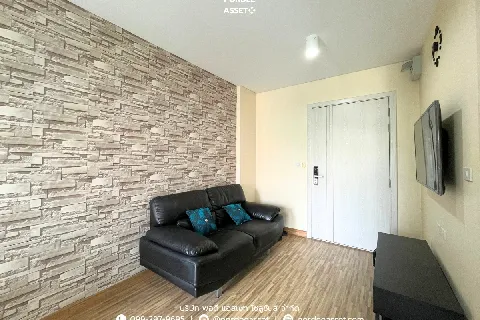 แกลลอรี่ของ ขาย!! คอนโด ดิ ไอริส เวสท์เกต (ขนาด 26 ตร.ม.) รูปที่ 9