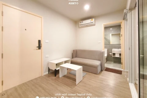 บลู พหลโยธิน's gallery image at 9