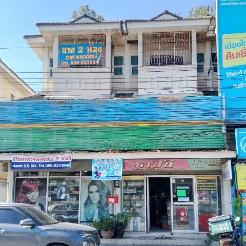 รูปภาพหลัก-🏢 ขายอาคารพาณิชย์2คูหา ทำเลดี เหมาะค้าขาย/ทําเลดี