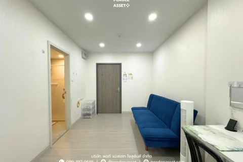 คอนโด ศุภาลัย ซิตี้ รีสอร์ท จรัญฯ91's gallery image at 10