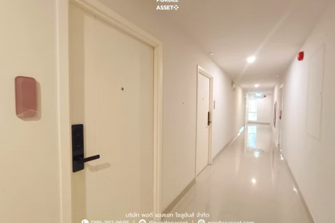 บลู พหลโยธิน's gallery image at 10