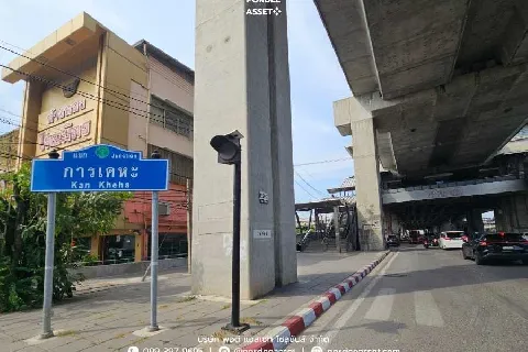 ที่ดินจัดสรร ชุมชนยิ้มสยาม ซอยกำแพงเพชร 6 แยก 7's gallery image at 11