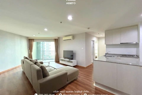 Belle Grand Rama 9's gallery image at 12