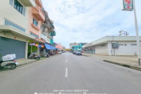 ที่ดินเปล่า 84 ตร.ว. แปลงสวย ซอยเพชรเกษม87 的画廊图 11