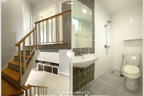 อารียา เดอะ คัลเลอร์ส วงแหวน-ราชพฤกษ์ 的画廊图 13