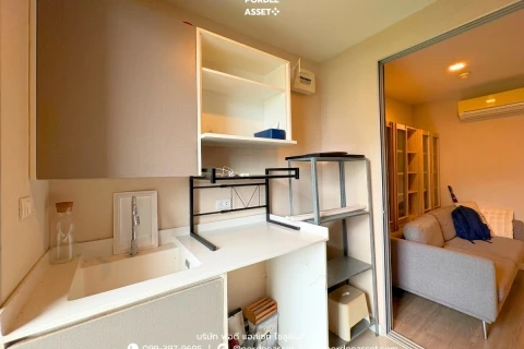 คอนโด เมโทร ลักซ์ พระราม 4's gallery image at 12