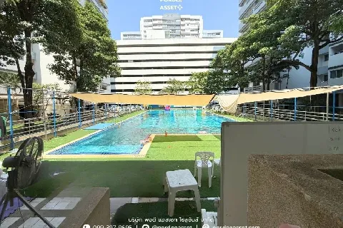 คอนโดบ้านประชานิเวศน์1 的画廊图 13